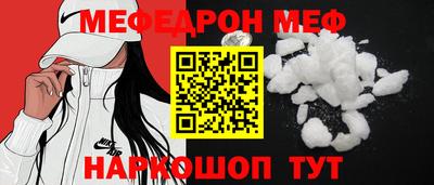 круглые Среднеуральск