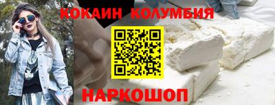 круглые Среднеуральск