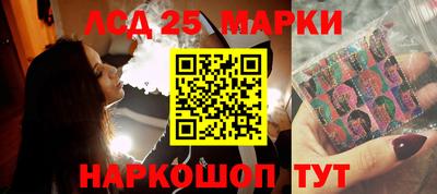 COCAINE Старая Купавна