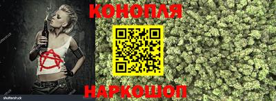 меф Ставрополь