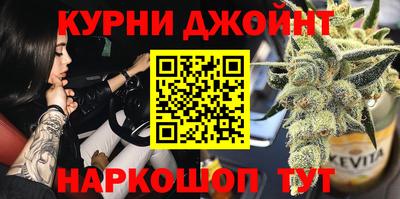 COCAINE Старая Купавна