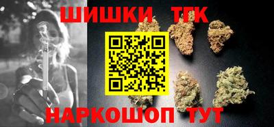 COCAINE Старая Купавна