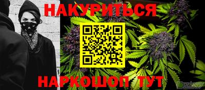 COCAINE Старая Купавна