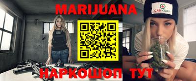 COCAINE Старая Купавна