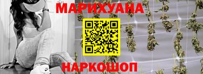 меф Ставрополь