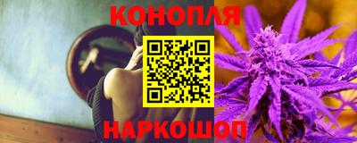 меф Ставрополь