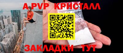 круглые Среднеуральск