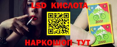 круглые Среднеуральск