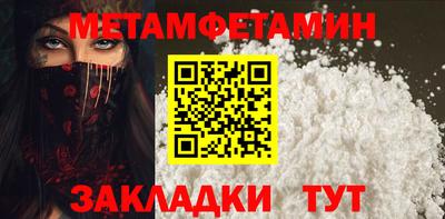 COCAINE Старая Купавна