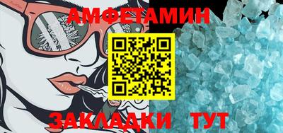 круглые Среднеуральск