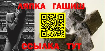 COCAINE Старая Купавна