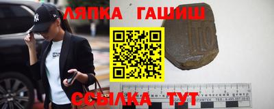 круглые Среднеуральск