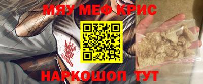 круглые Среднеуральск