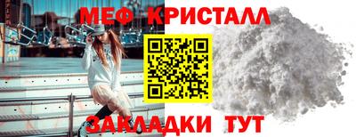 COCAINE Старая Купавна