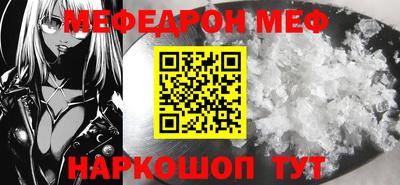 круглые Среднеуральск