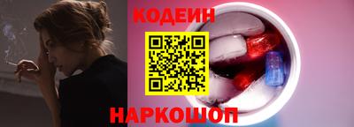 круглые Среднеуральск