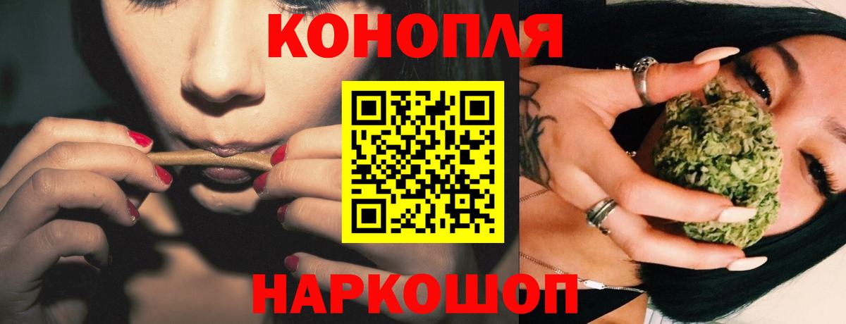 Симферополь  Марихуана ГИДРОПОН  Вход с VPN  Конопля тримм 